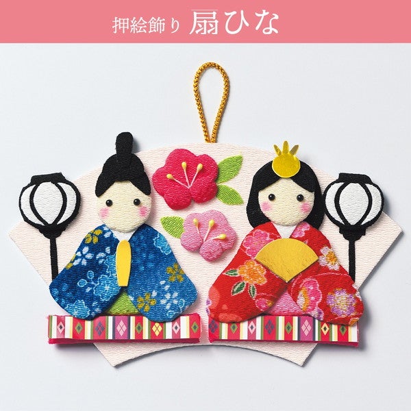 美品　押絵びな　江戸ちりめん　三枚屏風　お雛様　ひな祭り 美品 押絵びな 江戸ちりめん 三枚屏風 お雛様 ひな祭り 【公式通販】
