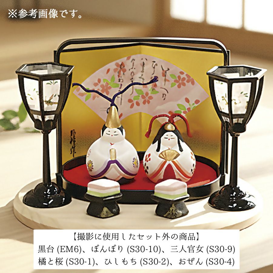 雛人形 ひな人形 雅雛土鈴 小 陶器製 コンパクト 雛飾り お雛様