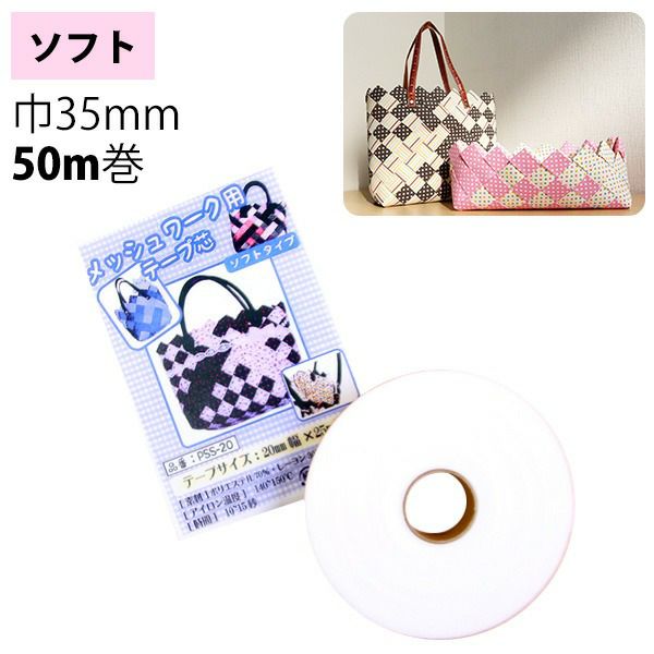 ガーゼ ハンカチ 最上大 約35×35cm 12枚入 | 手芸材料のネットショップ