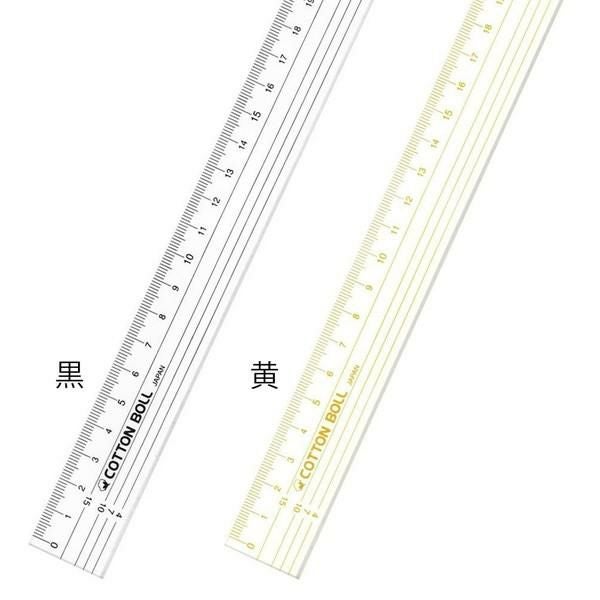 金亀糸業 キルティングスケール 15cm 黒 黄 2カラー LH430102 | 手芸