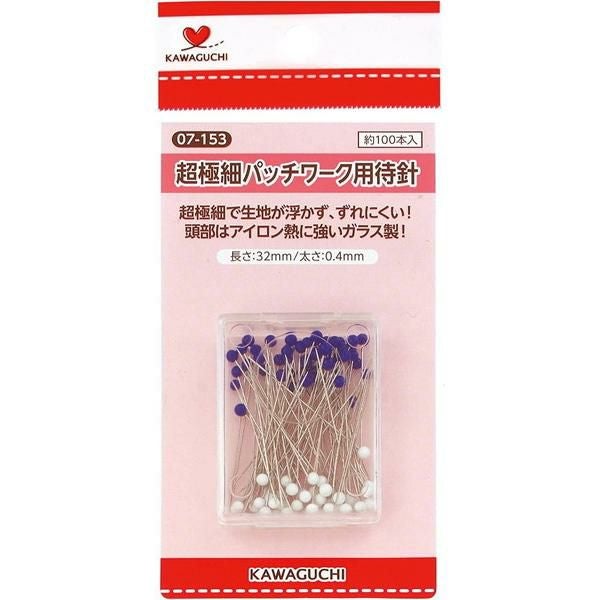 KAWAGUCHI 超極細 パッチワーク用待針 約100本入 07-153 | 手芸材料の