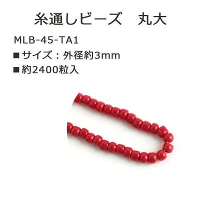 000000065542-01.jpg?size=m&w= 