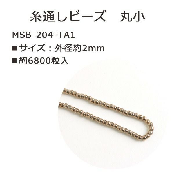 希少　国産　ビーズ　糸　通し　no.28 27 000000065548-01.jpg?size=m&w=