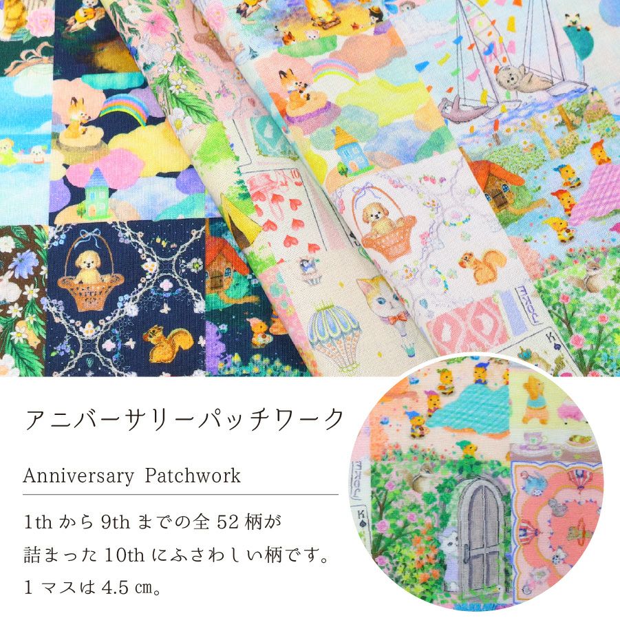 生地 yukiemon 60ローン ゆきえもん ユキエモン 薄手 デジタルプリント