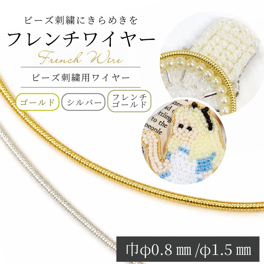 クロスシー ハンドプレス機用Sカッター ツツミボタン用 (お取寄