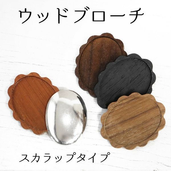 くるみボタン作成　スーパー打器 クロスシー スーパー打器 30mm つつみぼたん (お取寄) | 手芸材料の