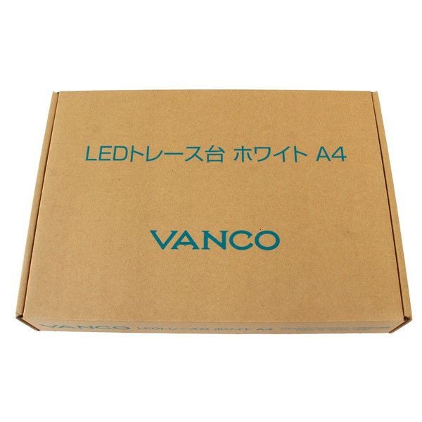 バンコ LEDトレース台 ホワイト A4 BN33367 | 手芸材料のネット