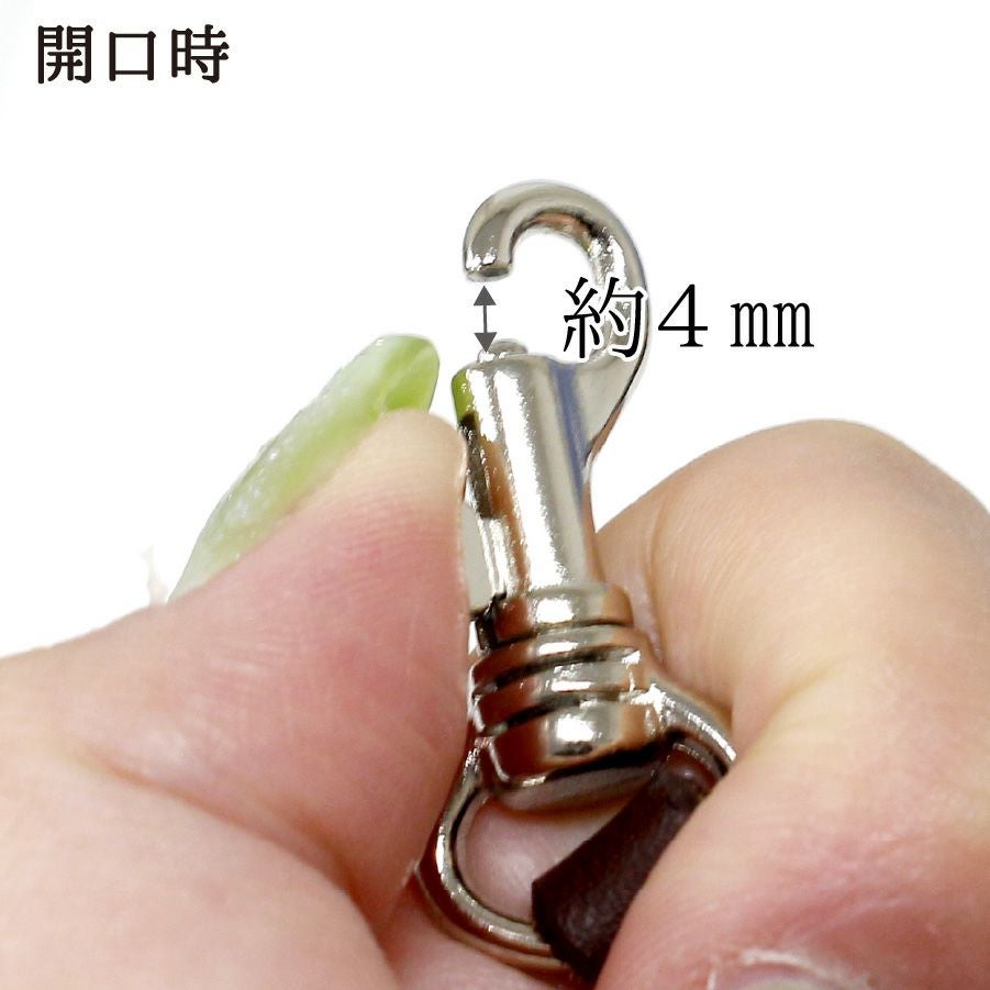 本革 持ち手 ミニ ストラップ 全長21cm 巾約8mm ナスカン付き レザー
