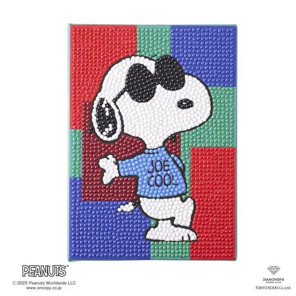 【スヌーピー】ダイヤモンドメレ8ピース ダイヤモンドフィックス スヌーピー OUTER SPACE ビーズキット | 手芸