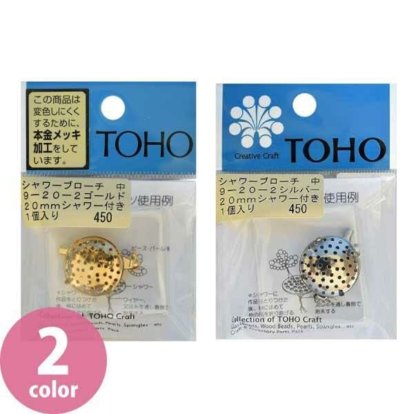TOHO カブトピン 3つ穴 長さ約6cm シルバー 1ヶ入り 6-14-8S | 手芸