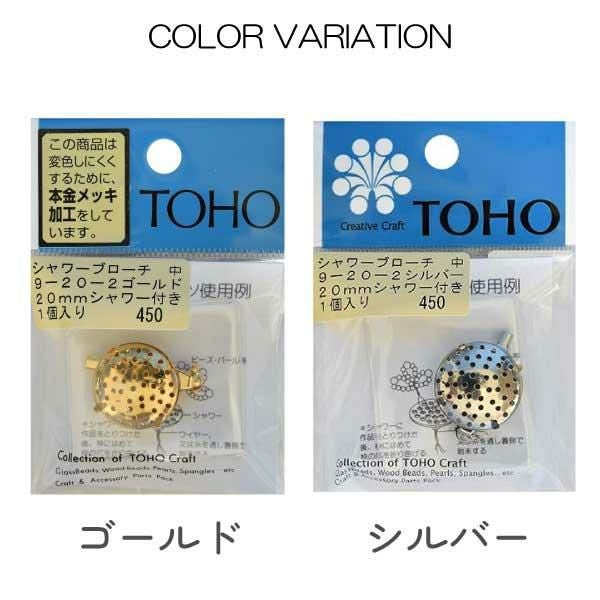 うんたたブローチ 3個セット うんたたブローチ 3個セット うんたねこ