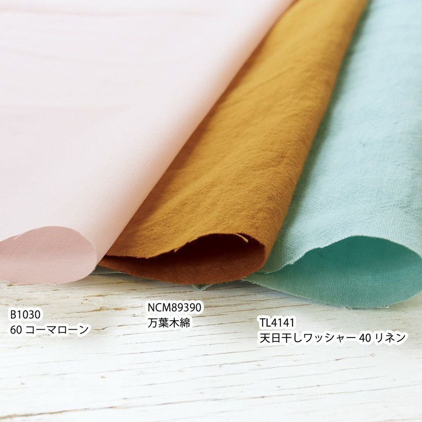 生地 万葉木綿生地 巾約110cm 1m単位の切り売り | 手芸材料のネット