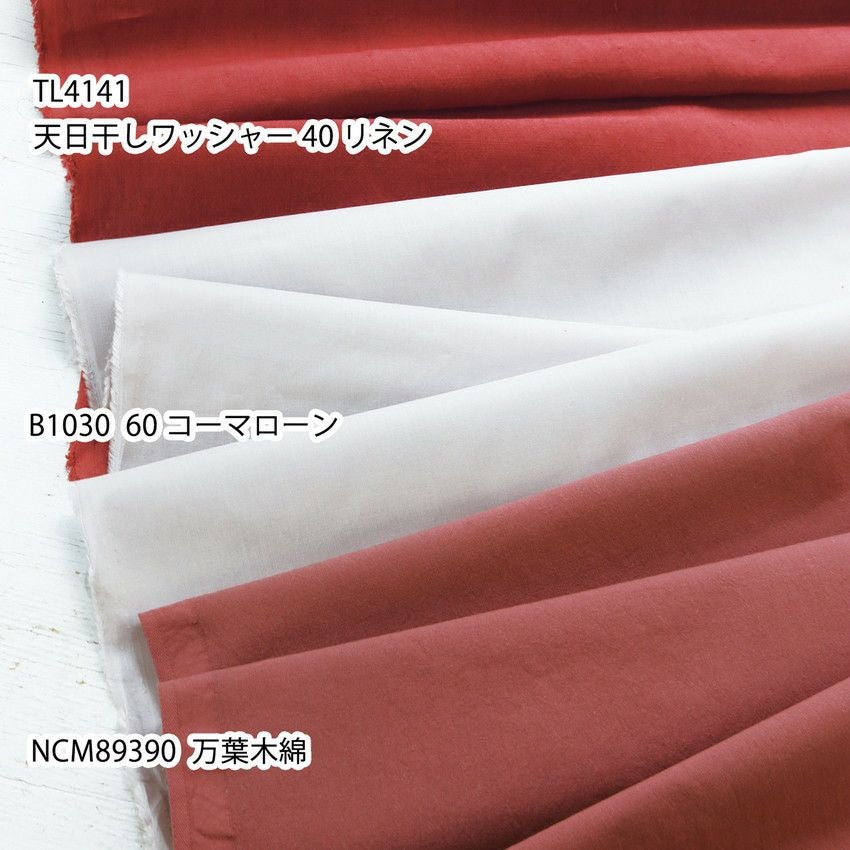 生地 万葉木綿生地 巾約110cm 1m単位の切り売り | 手芸材料のネット