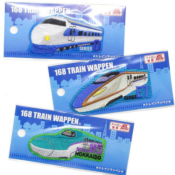 パイオニア トレインワッペン 電車 新幹線 男の子 入園入学 入園入学