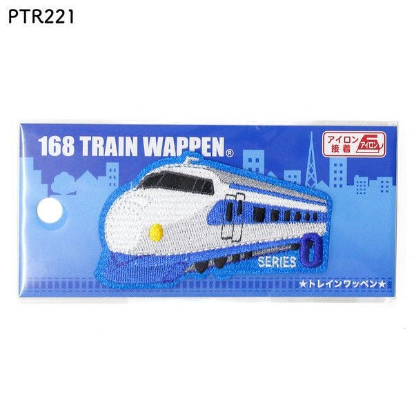 パイオニア トレインワッペン 電車 新幹線 男の子 入園入学 入園入学