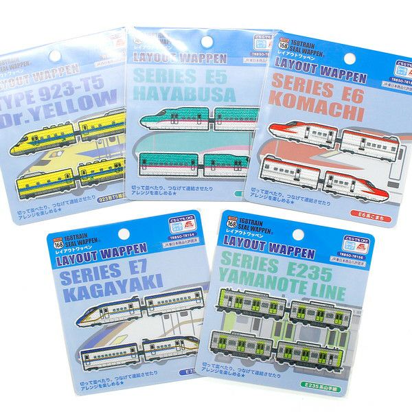 シールゼッケン 1枚入 15×21cm シールタイプ パイオニア | 手芸材料の