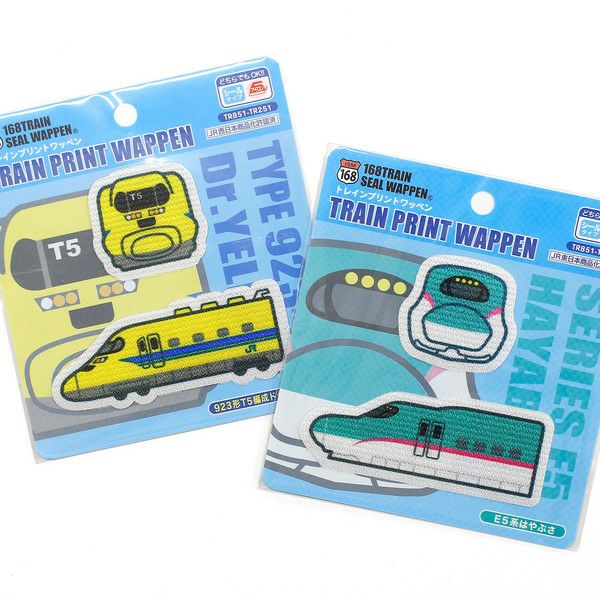 シールゼッケン 1枚入 15×21cm シールタイプ パイオニア | 手芸材料の