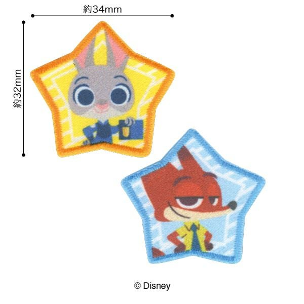 パイオニア ディズニー ズートピア ジュディ/ニック 2個付きワッペン
