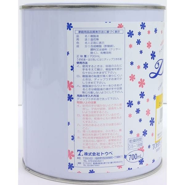 一部お取り寄せ】ディップ液 700ml クリア 透明 アメリカンフラワー