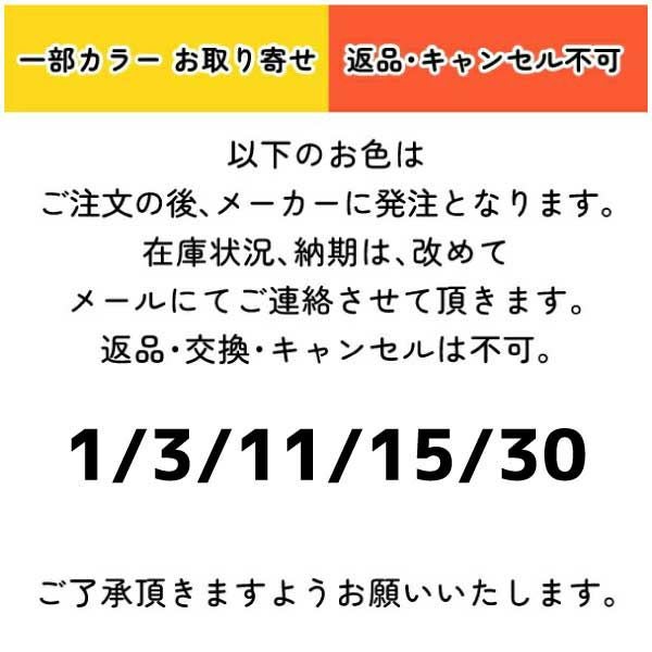 一部お取り寄せ】ディップ液 700ml クリア 透明 アメリカンフラワー