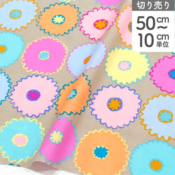 輸入生地 生地 インポート ピンキングフラワー ベージュ地 FreeSpirit