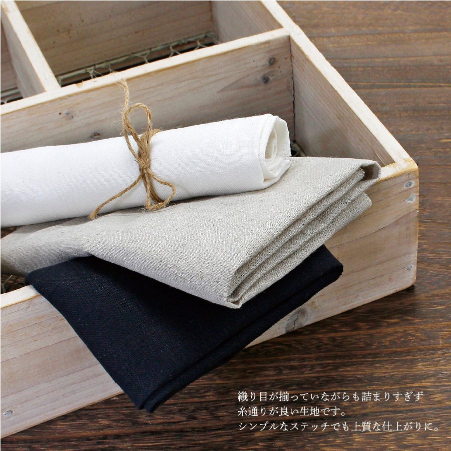 刺繍用 リネン生地 カットクロス 麻100％ ナチュラルクロス 刺しゅう布
