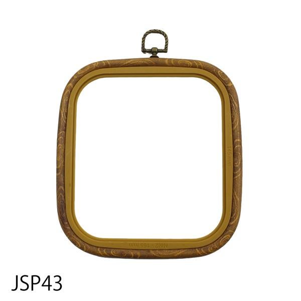 刺しゅう用 プチフレーム 木製ラバーフレーム 四角型 中 刺しゅう枠