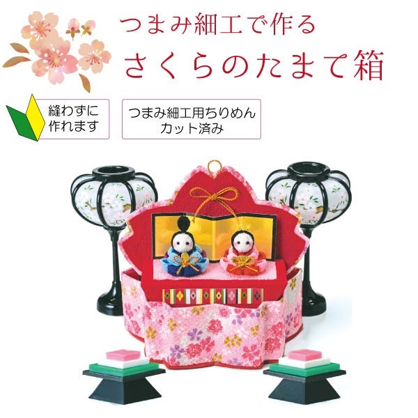 000000066197-01.jpg?size=m&w=