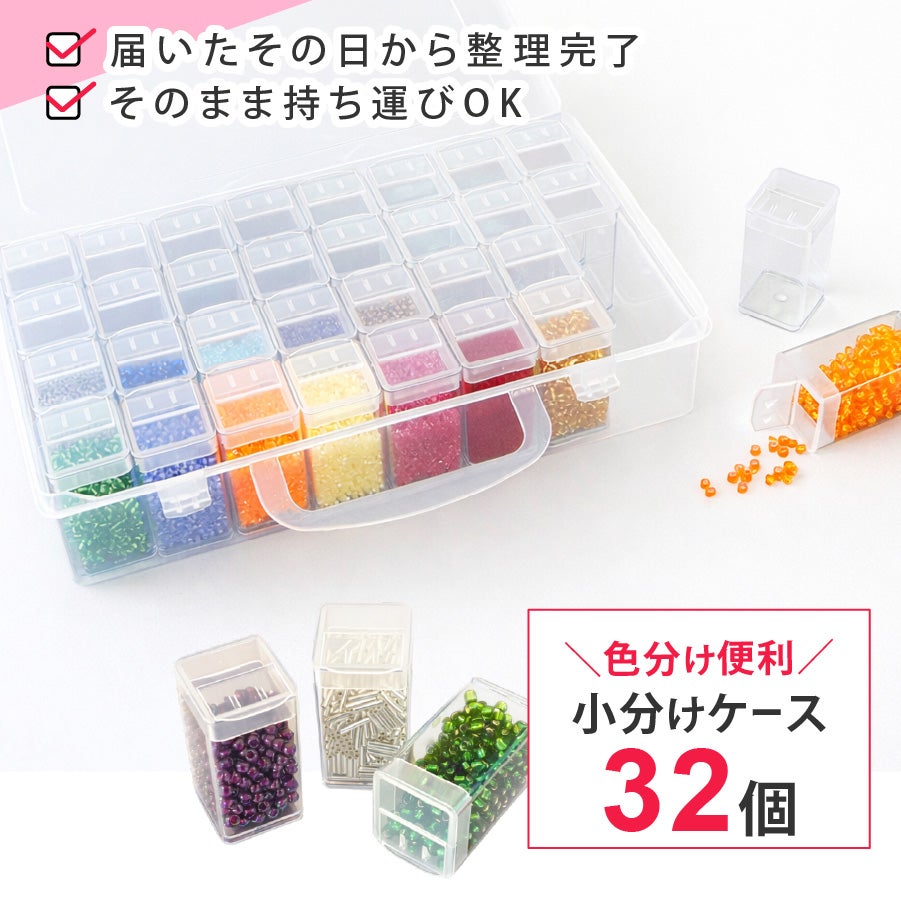 福袋 2026 手芸 ハンドメイド TOHO蔵出しビーズ20g×10袋ランダム 透明