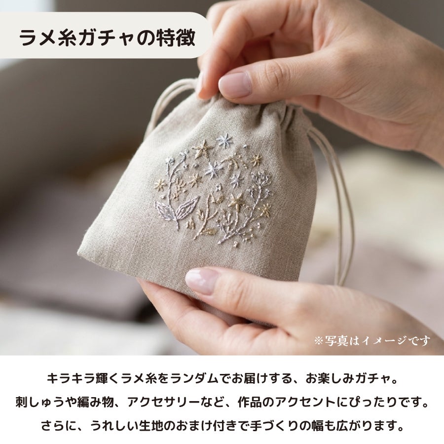 クリスチャンオジャール【M】セットアップ/ラメ糸 ベルテッド 刺繍 飾りボタン ボタンフック 刺繍アクセサリー 蜂鳥【Gu Siao Yin model】