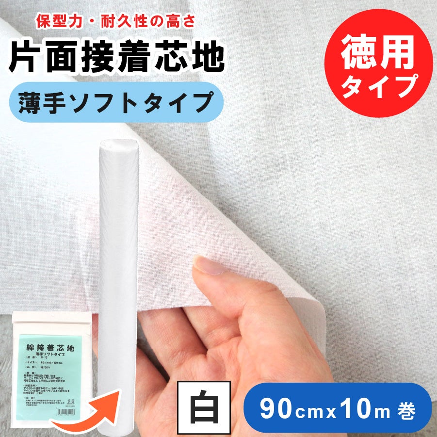 りんご様おまとめ品☆値下げ❗️玉付きファスナー まとめ買い) 玉付きファスナー コイル 20cm (各色1本、計20本) 玉付