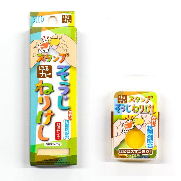 スタンプそうじねりけしS1 1個入 消しゴムハンコ 夏休み 小学生 はがき