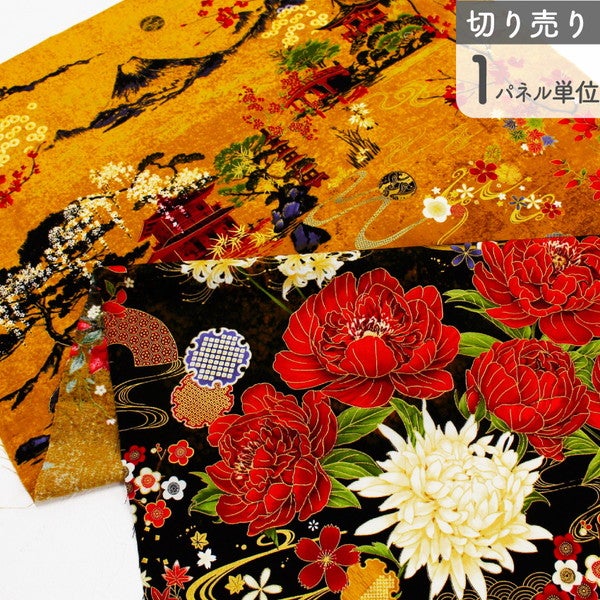 輸入生地 生地 TimelessTreasures USAプリント生地 パネル生地 和風