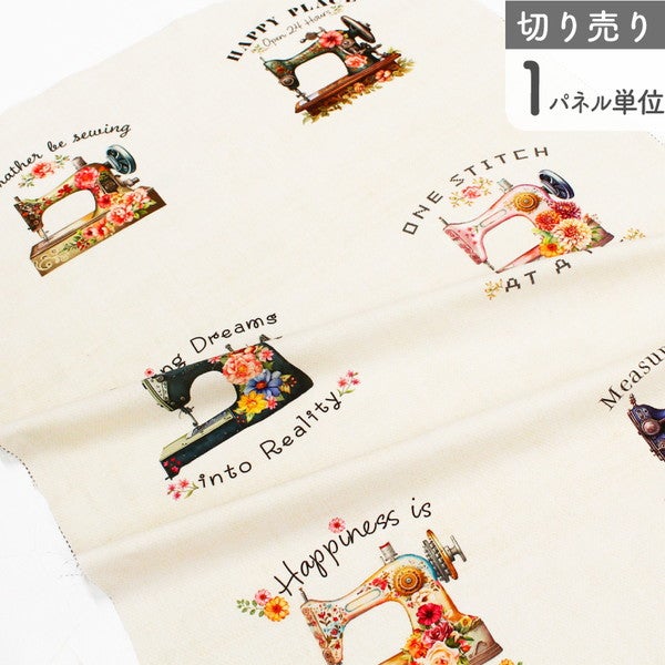 アンブレラマーカー カラフルミックスセット 梅雨 傘 日傘 傘の目印に
