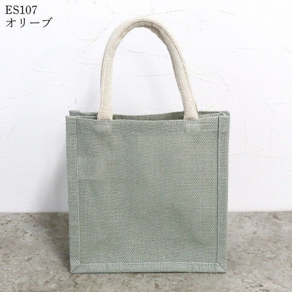ジュートバッグ スクエア Sサイズ ナチュラルカラー バッグ トート 麻