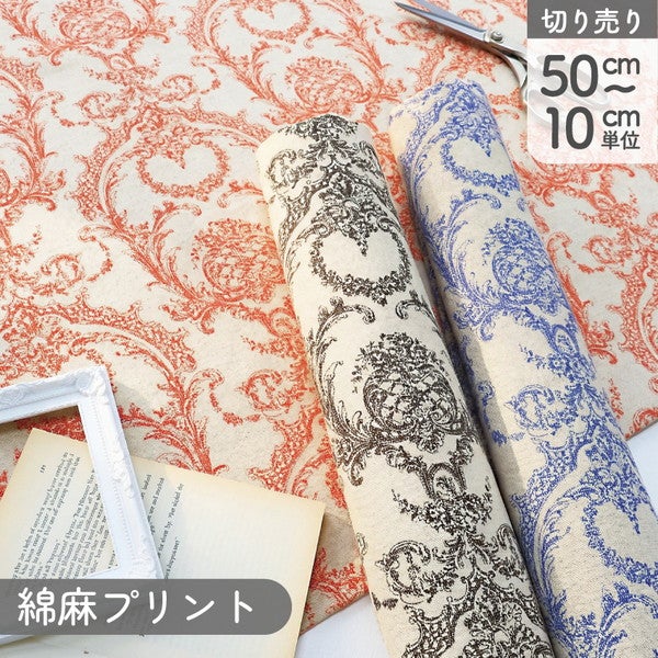 生地３m  トワル・ド・ジュイ　③アメリカの独立 輸入生地 生地 インポート Toile de Jouy-トワルドジュイ 綿麻プリント