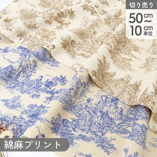 輸入生地 生地 インポート Toile de Jouy-トワルドジュイ 綿麻プリント