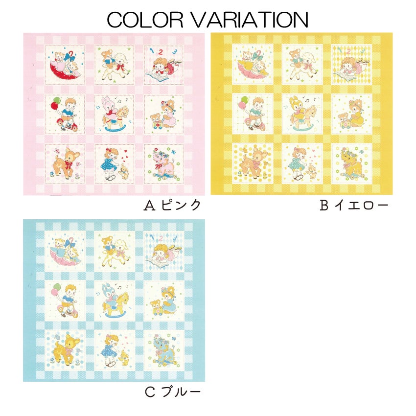 生地 プリント生地 Happy message 30'S 巾約108cm×1m パネル柄 約108cm