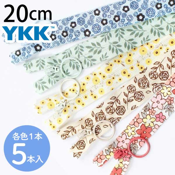 専用出品 ヨドバシ.com - パジコ 202946 [プラ細工棒 2本セット] 通販【全品無料