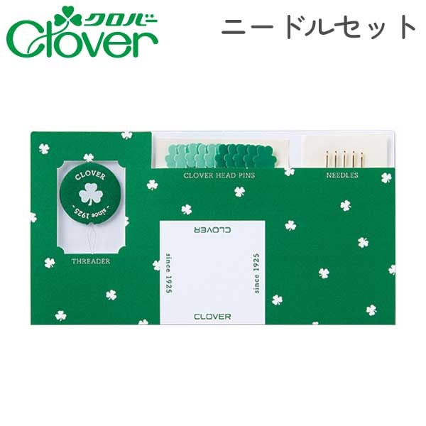 Clover クロバーモチーフ ニードルセット 針 まち針 プレゼント