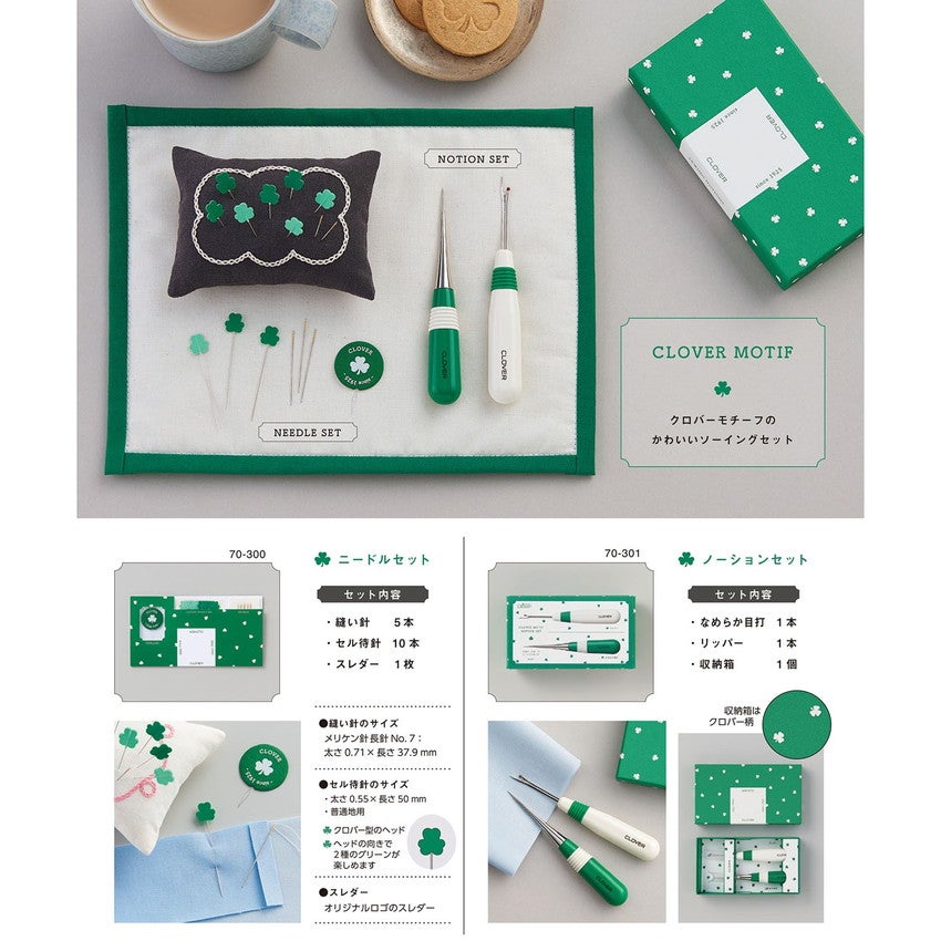 特別価格 アグロサイバー& リース御代紅海デッキセットパーツ付き 御代