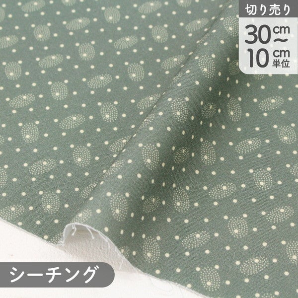輸入生地 生地 WINDHAM FABRICS Thimbleweed シリーズ USAプリント生地
