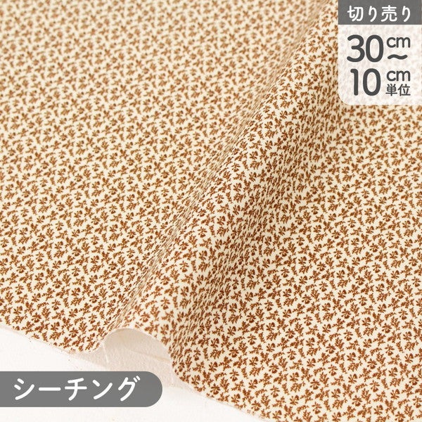 生地見本　輸入生地① 輸入生地 生地 WINDHAM FABRICS Thimbleweed シリーズ USAプリント生地