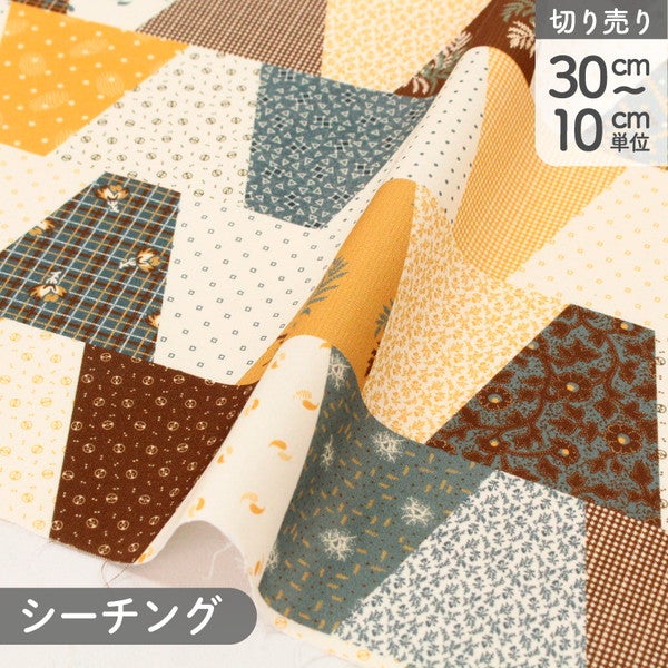 輸入生地 生地 WINDHAM FABRICS Thimbleweed シリーズ USAプリント生地