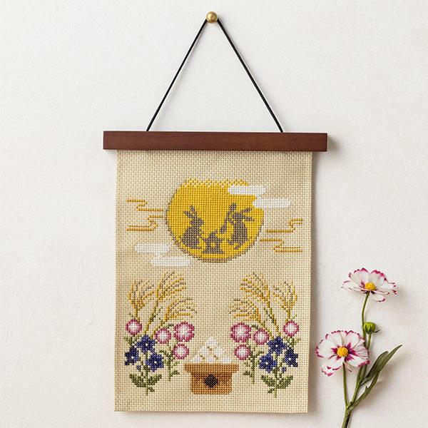 クロスステッチ 暮らしが華やぐ季節のたのしみ9月 十五夜のお月見 刺繍