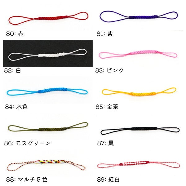 並つぼ根付 カン無し根付 100本入 ストラップ アクセサリー 根付