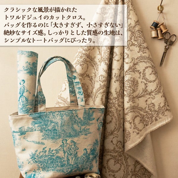 輸入生地 生地 Toile de Jouy-トワルドジュイ 綿麻プリント バッグ