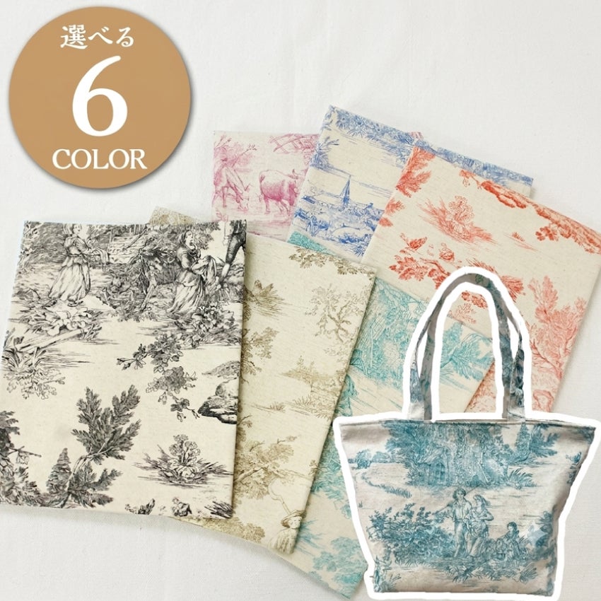 輸入生地 生地 Toile de Jouy-トワルドジュイ 綿麻プリント バッグ