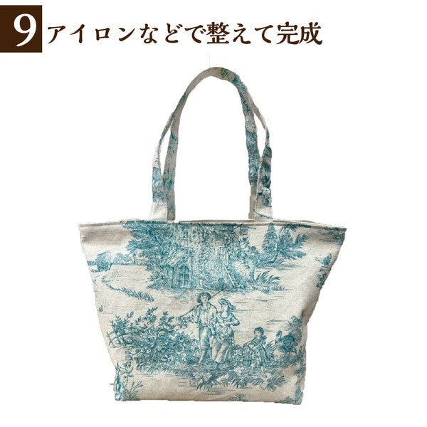 輸入生地 生地 Toile de Jouy-トワルドジュイ 綿麻プリント バッグ