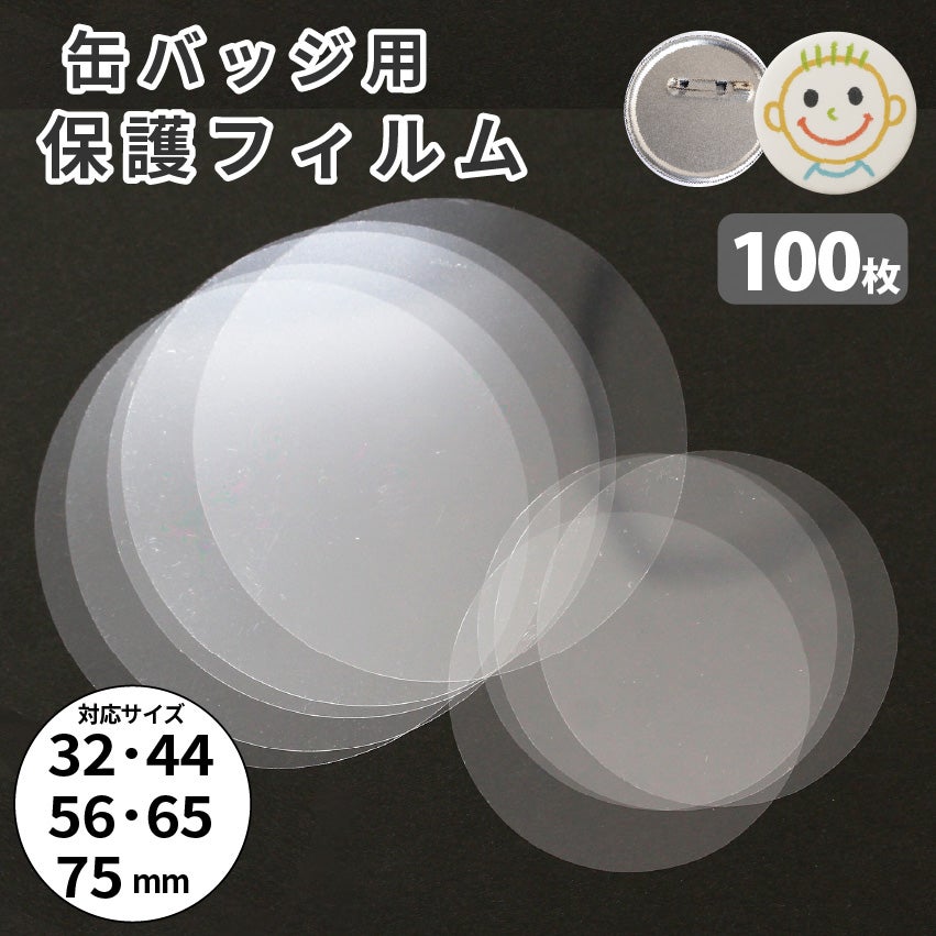 000000067158-01.jpg?size=m&w=